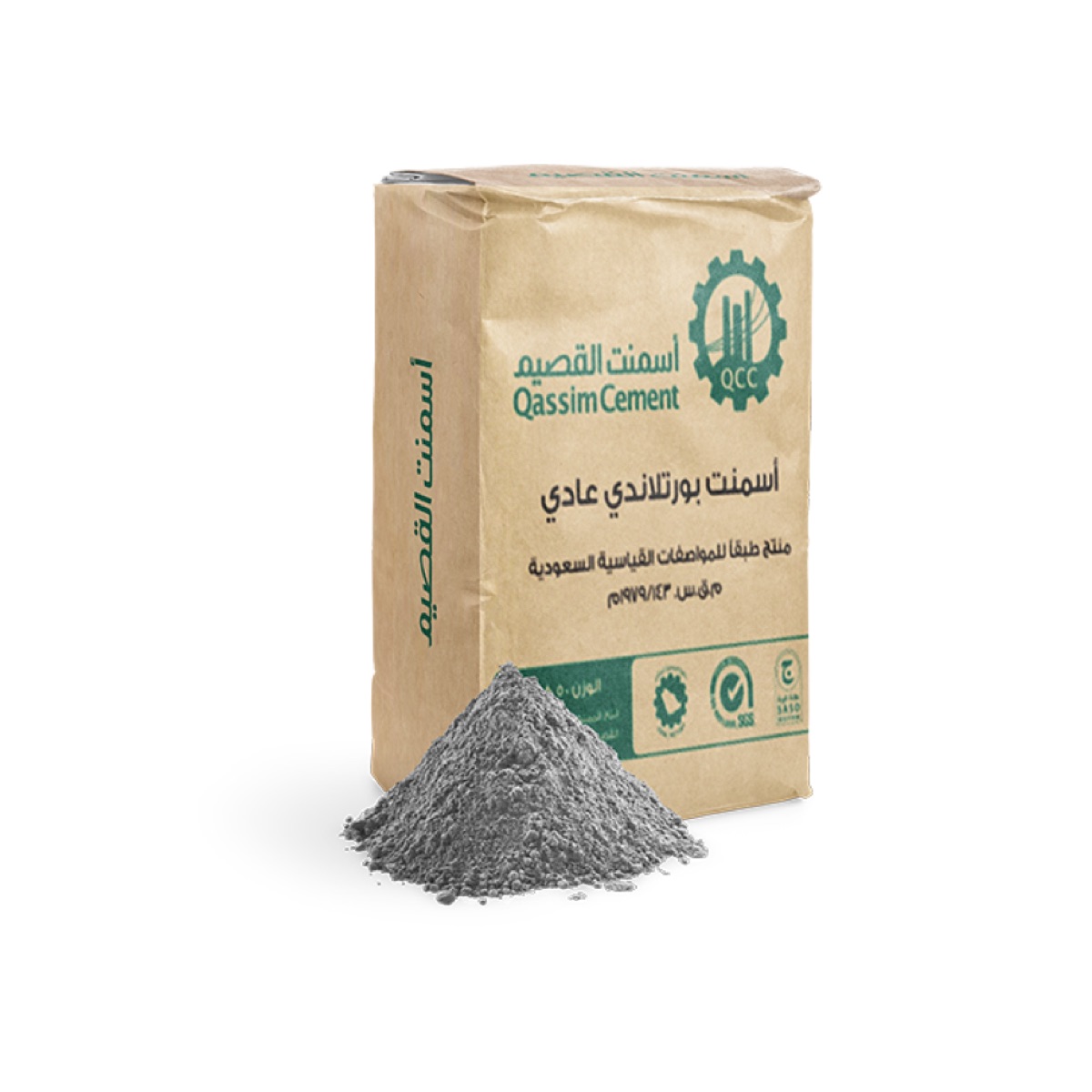 White vs Grey Cement | Benefits and Uses