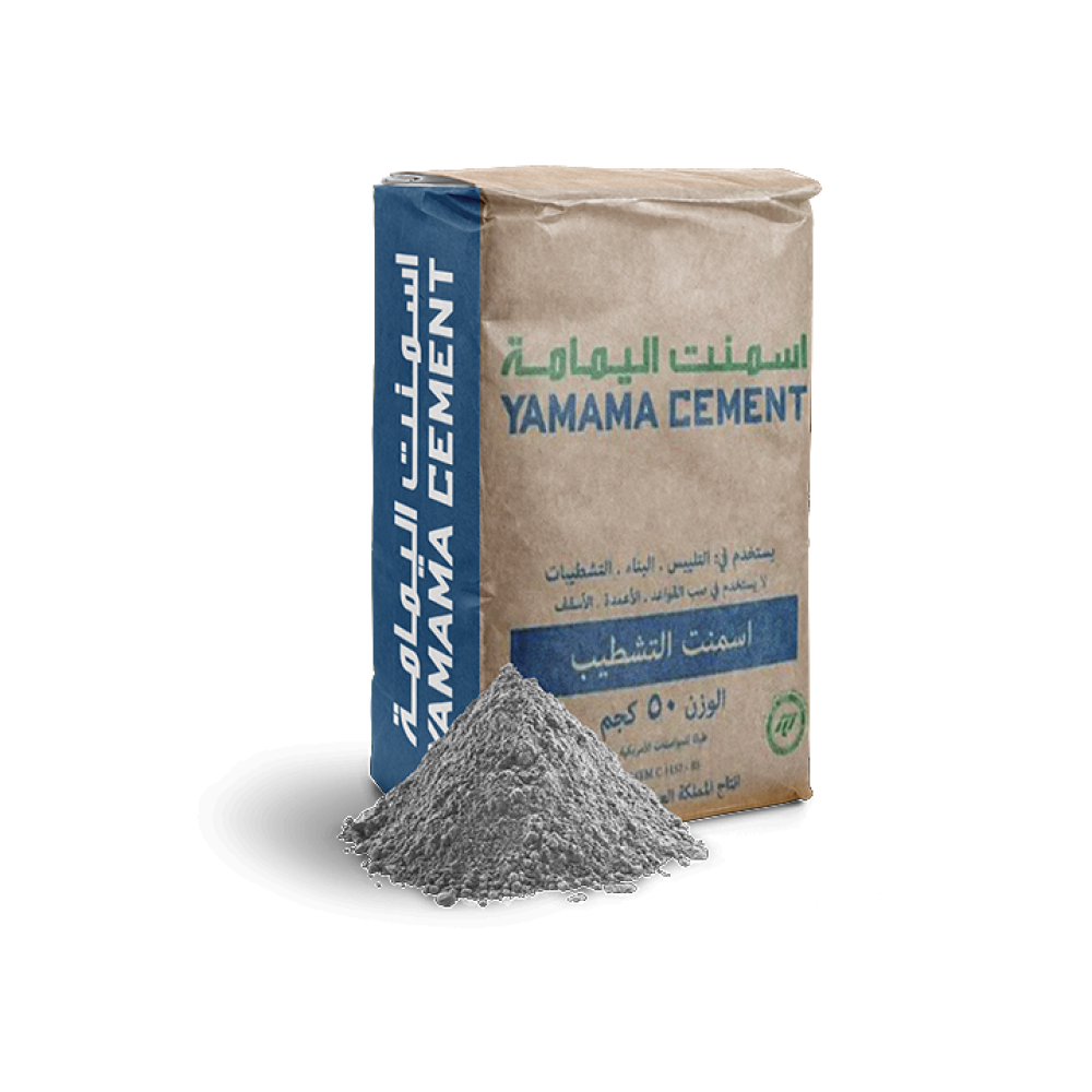 What Is White Cement? Its Definition and Uses in Construction and Finishing (2)