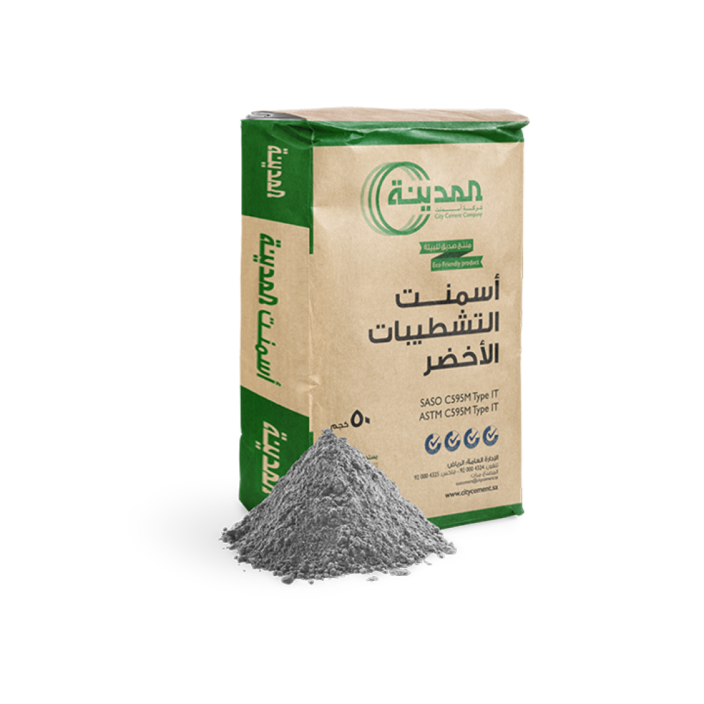 Concrete Problems and Their Solutions: a complete guide to a strong, lasting build (2)