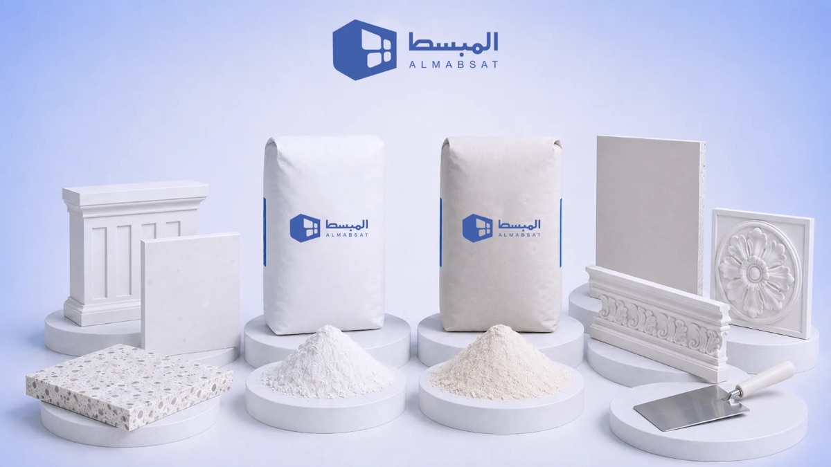 White Cement vs Gypsum | Properties and Uses