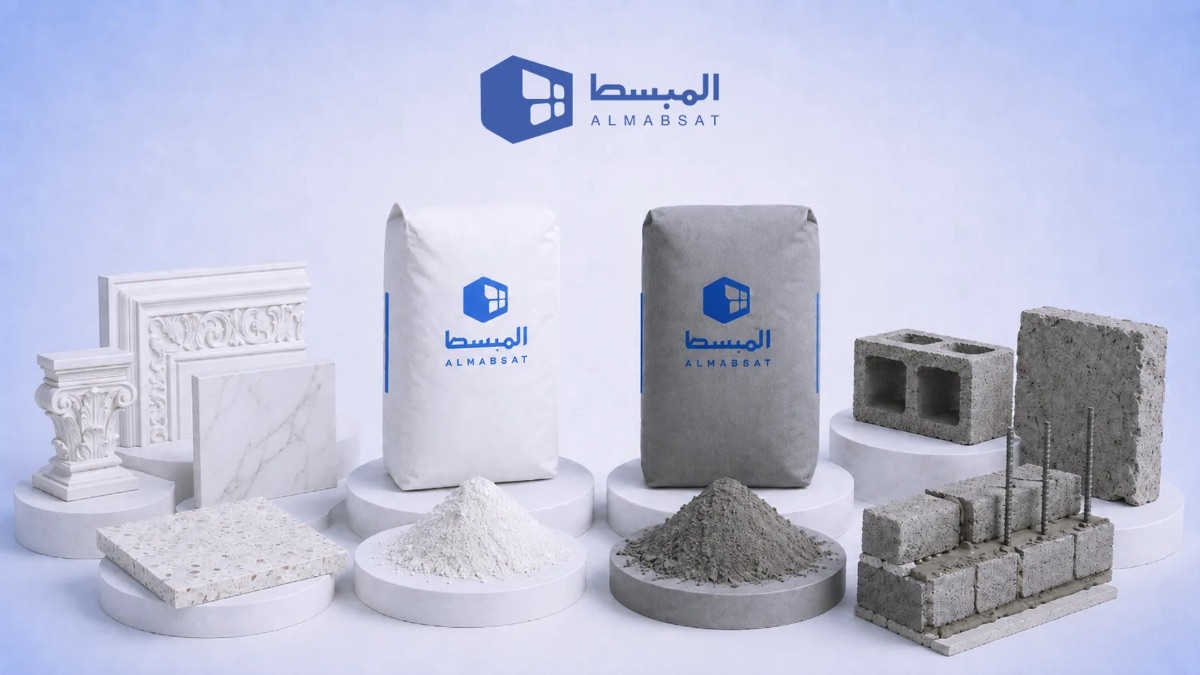 White vs Grey Cement | Benefits and Uses