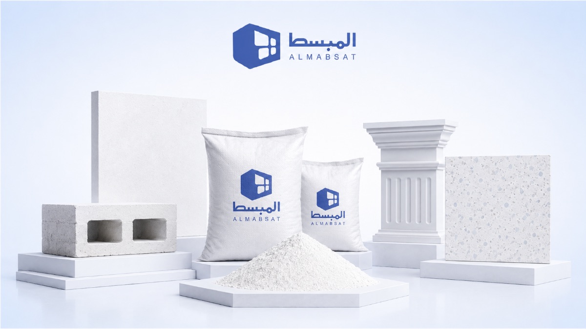 What Is White Cement? Its Definition and Uses in Construction and Finishing