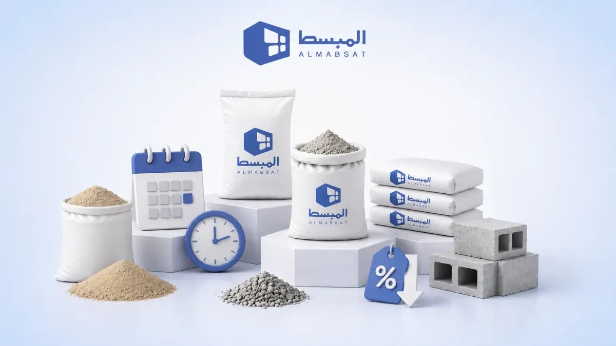 Best Time to Buy Building Materials in Saudi Arabia