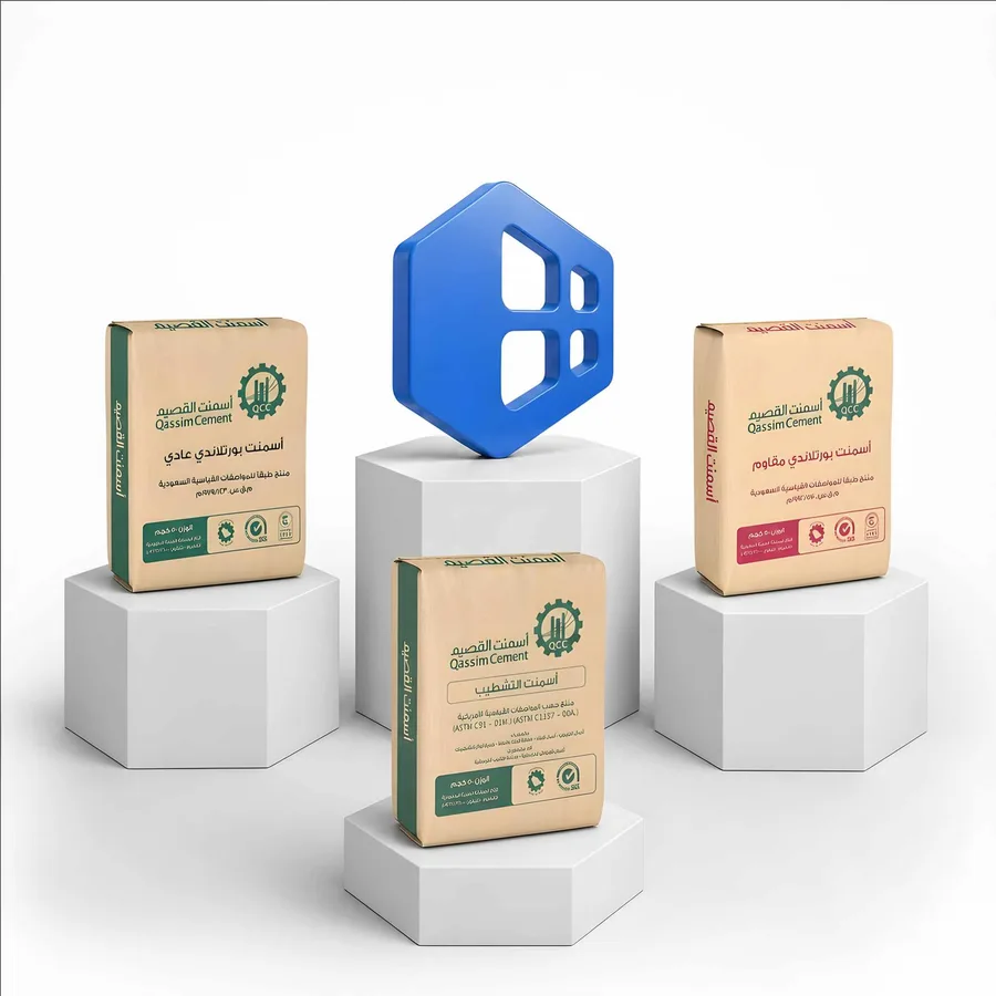 Qassim Cement