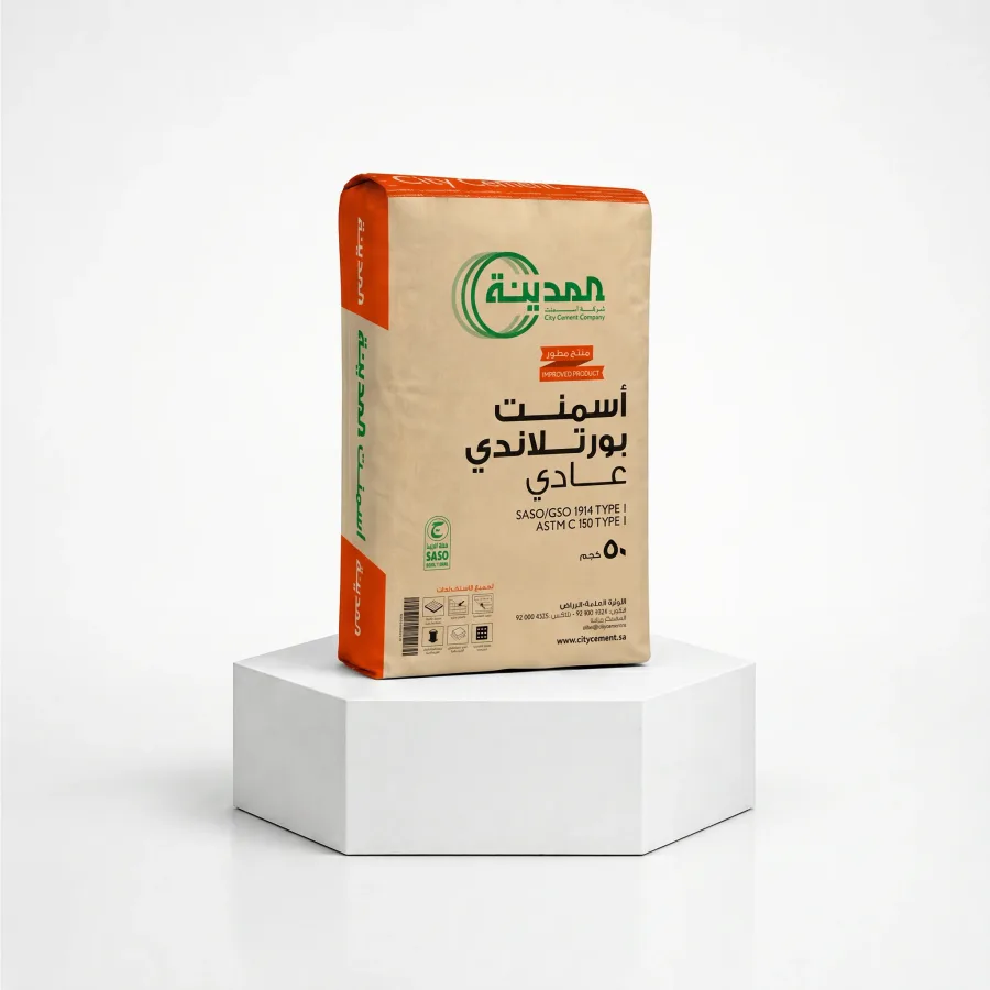 Madinah Ordinary Cement