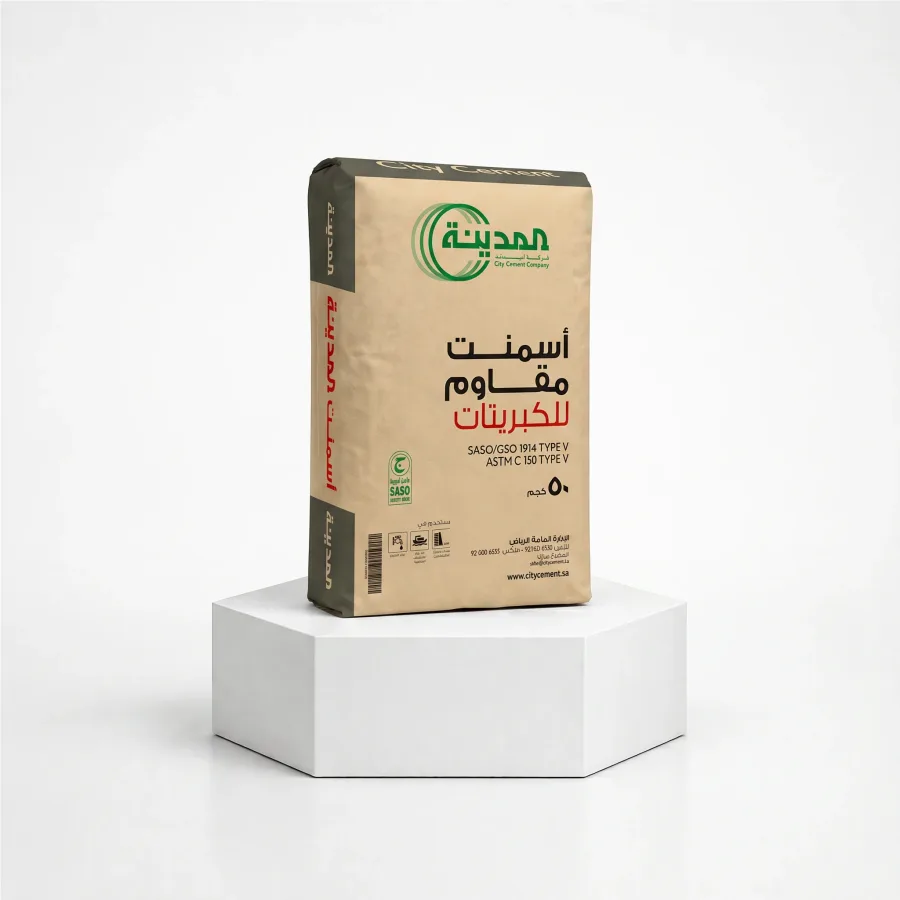 Madinah Sulfate-Resistant Cement
