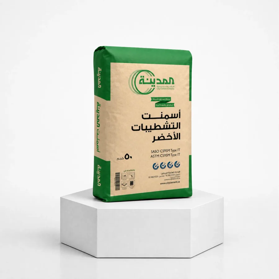 Madinah Finishing Cement