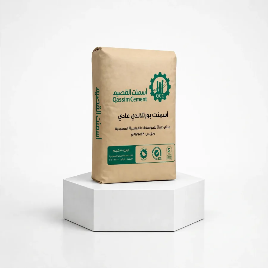 Qassim Ordinary Cement