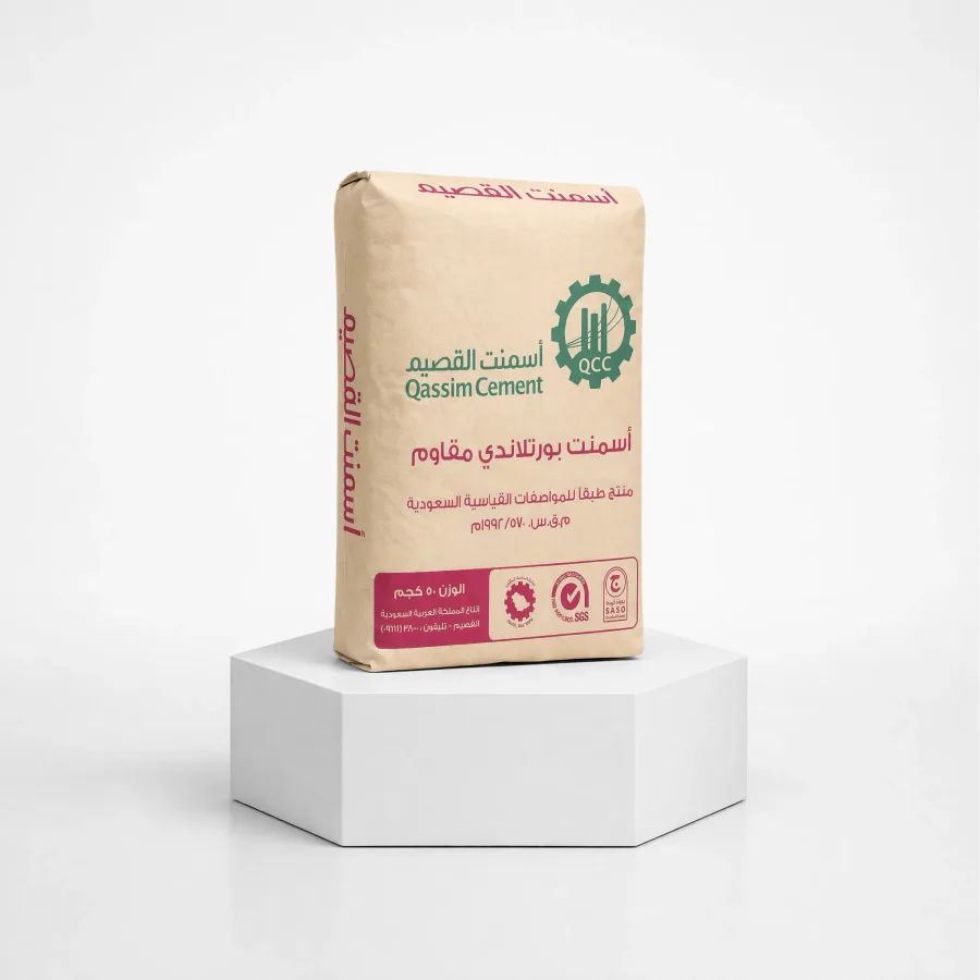 Qassim Sulfate-Resistant Cement