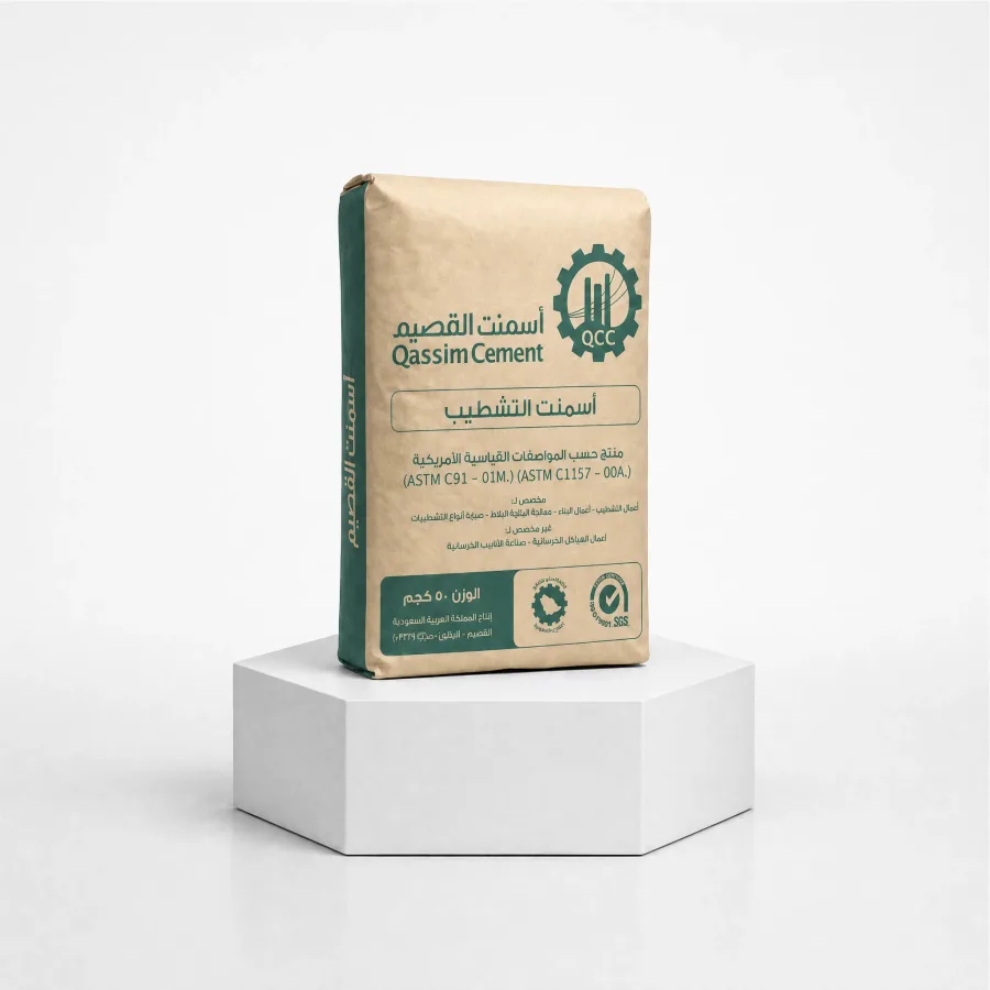 Qassim Finishing Cement