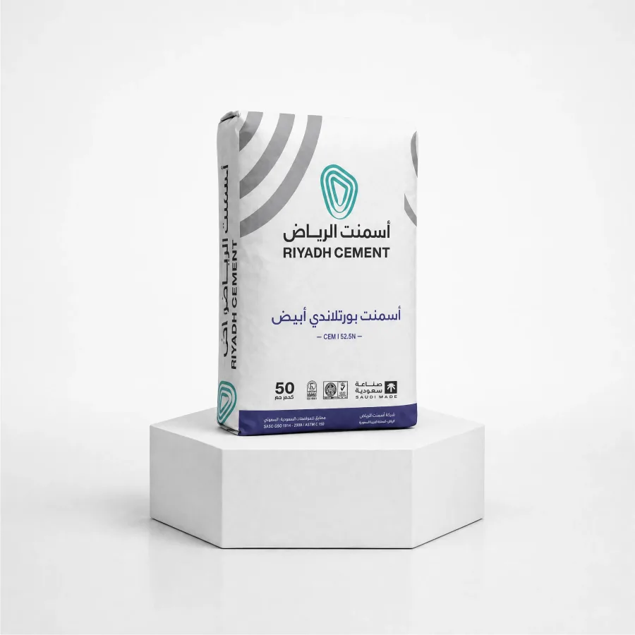 Riyadh White Cement Type I (Blue Bag)