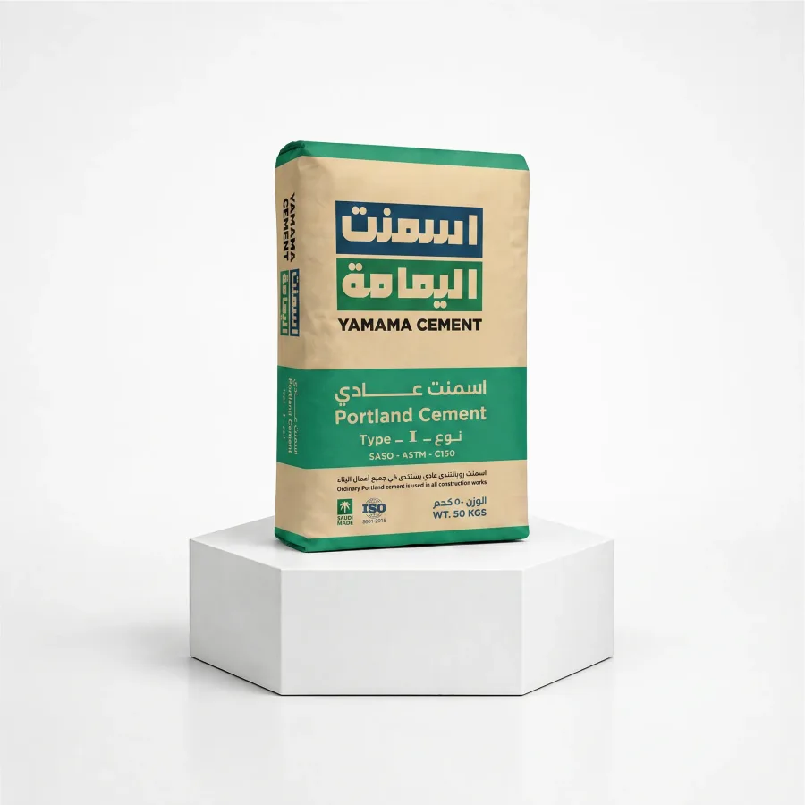 Yamama Ordinary Cement