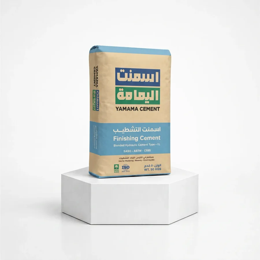 اسمنت اليمامة تشطيب
