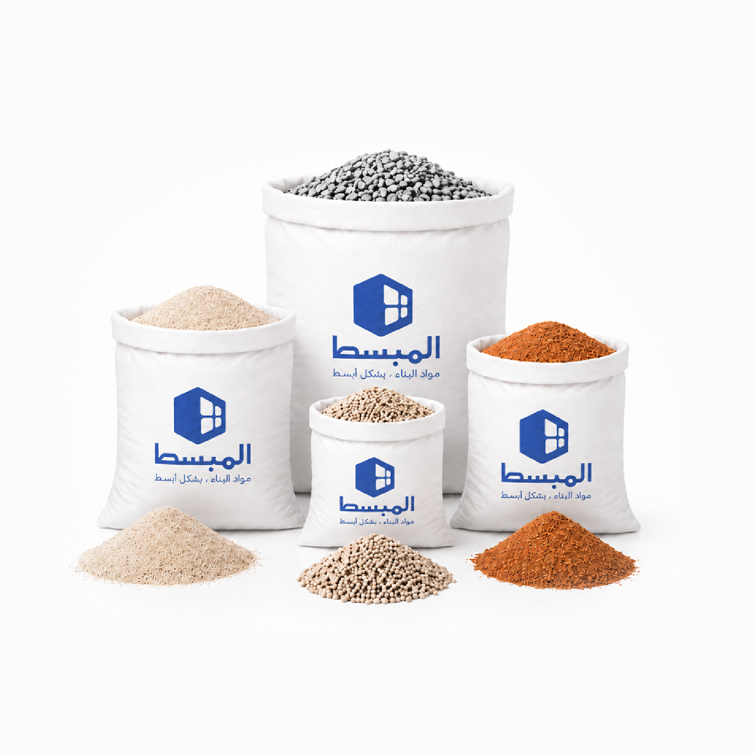Sand and Gravel